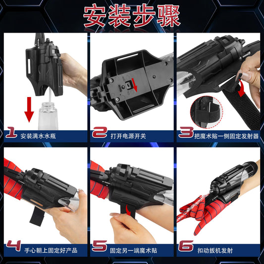 Spider-man water gun launcher, electric water gun for children, boys, hero, wrist water grab, water play toy for adults